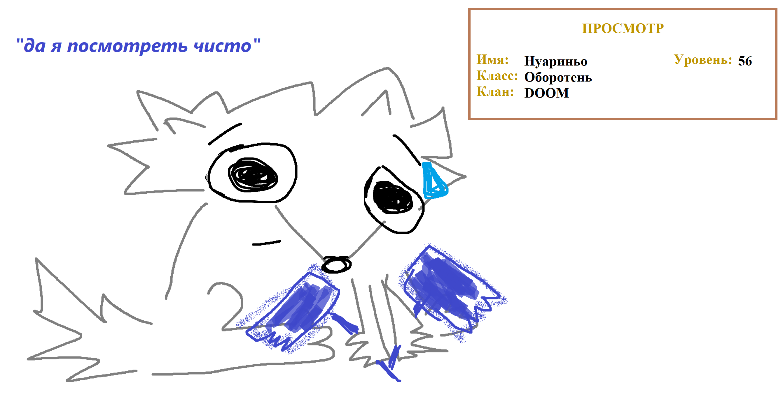 1792523369314.png
