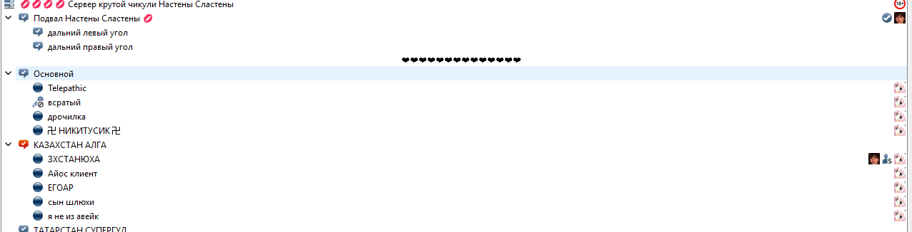 1792530370573.png