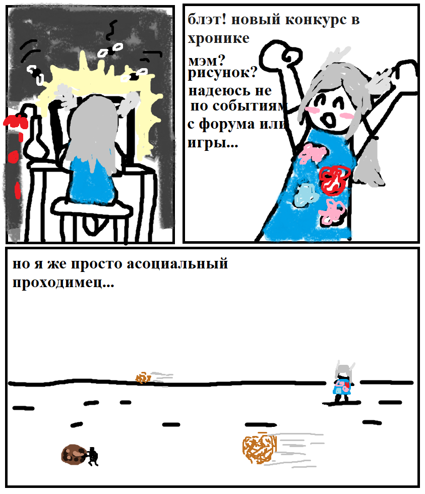 1792583766433.png