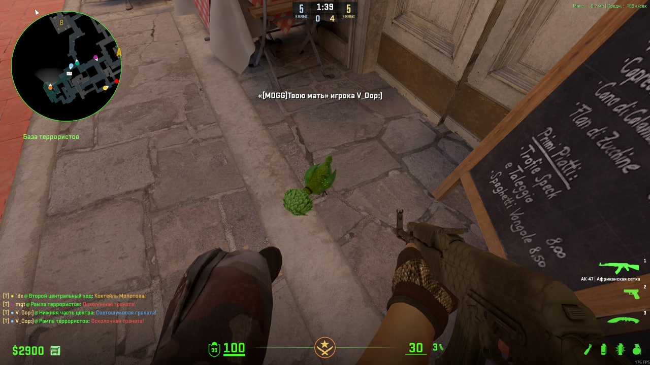 1792664462129.png