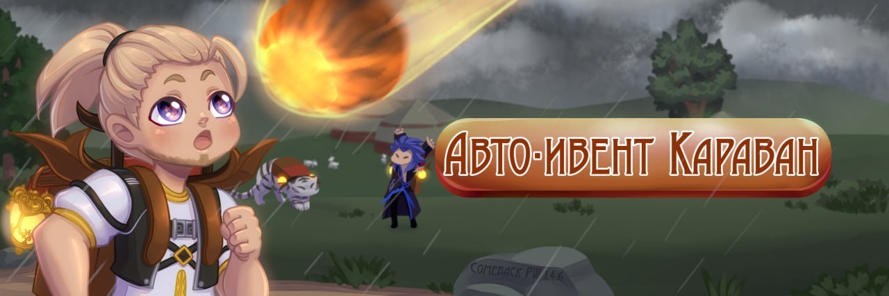 1792690722035.png