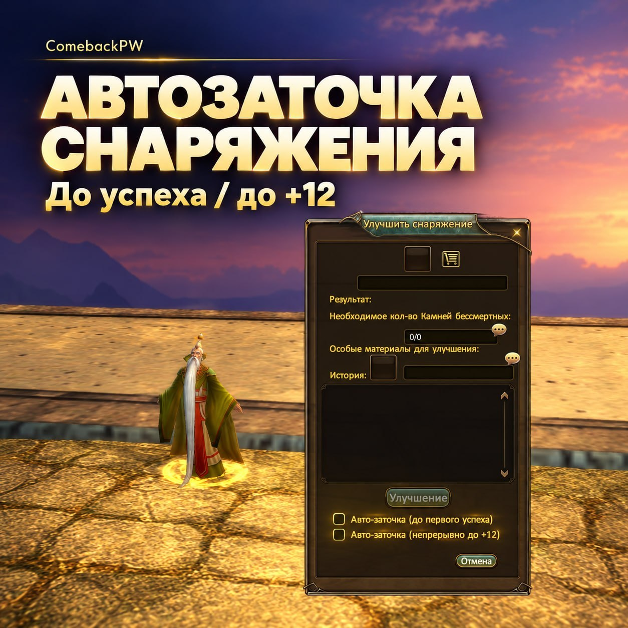 1792690747006.png