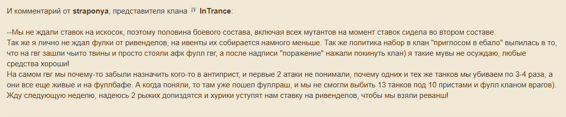1792777452448.png