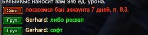 1792796206667.png