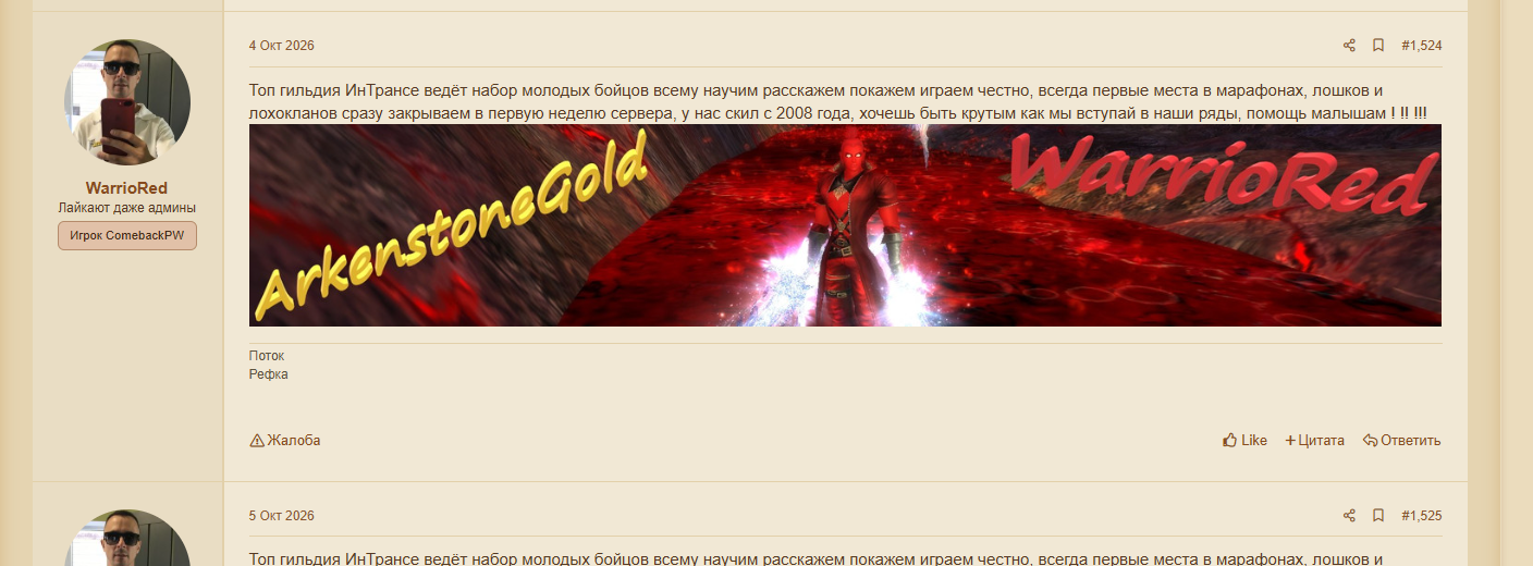 1792796955142.png