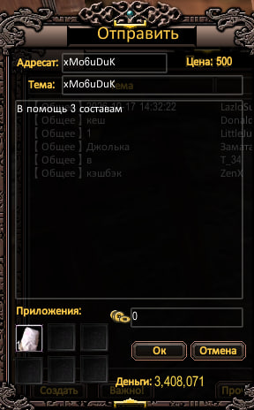 1792801705804.png