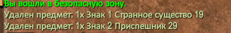 1792936629057.png