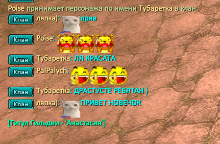 1792937690054.png