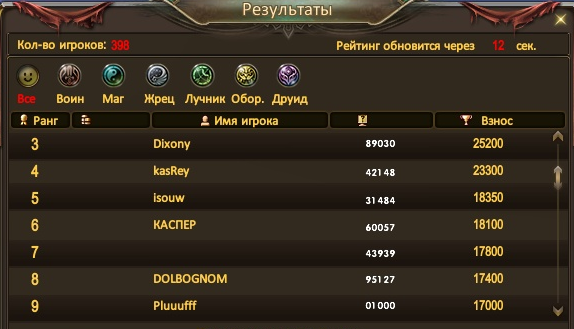 1792949917407.png
