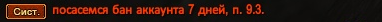 1792957452270.png