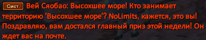 1793042708655.png