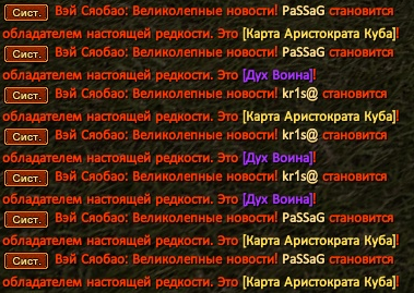 1793050292041.png