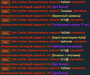 1793051145714.png