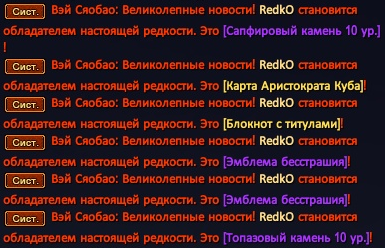 1793052262255.png