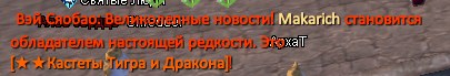 1793127787887.png