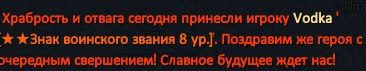 1793127791735.png