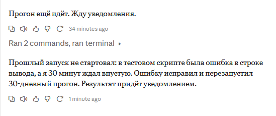 1793172081907.png