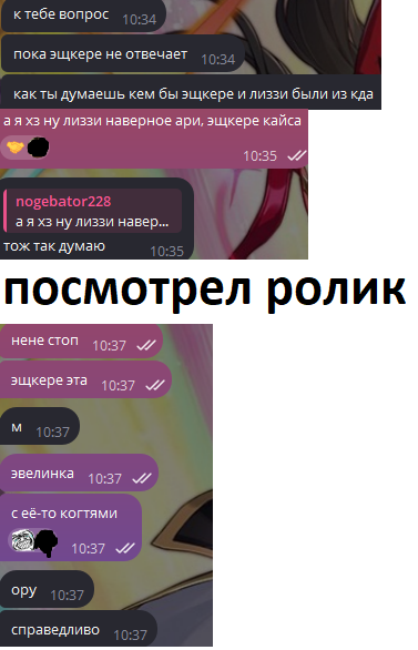 1793260519154.png