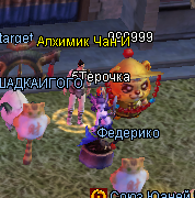 1793276559849.png