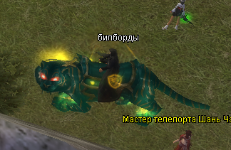 1793374460075.png