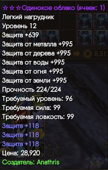 17A68F09-66B8-400C-AB9B-6FE9AFF96903.jpeg