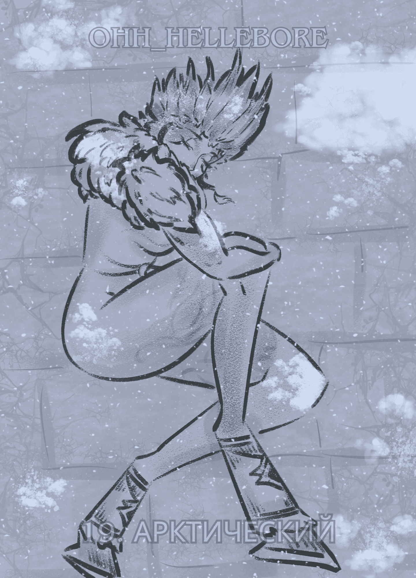 19.arctic_snow (1).png