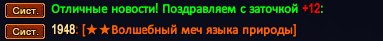 1948.png