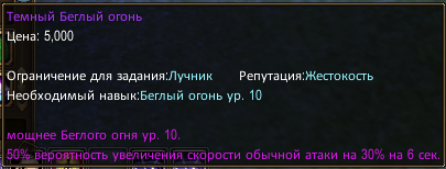 1gWoApf.png 1gWoApf.png