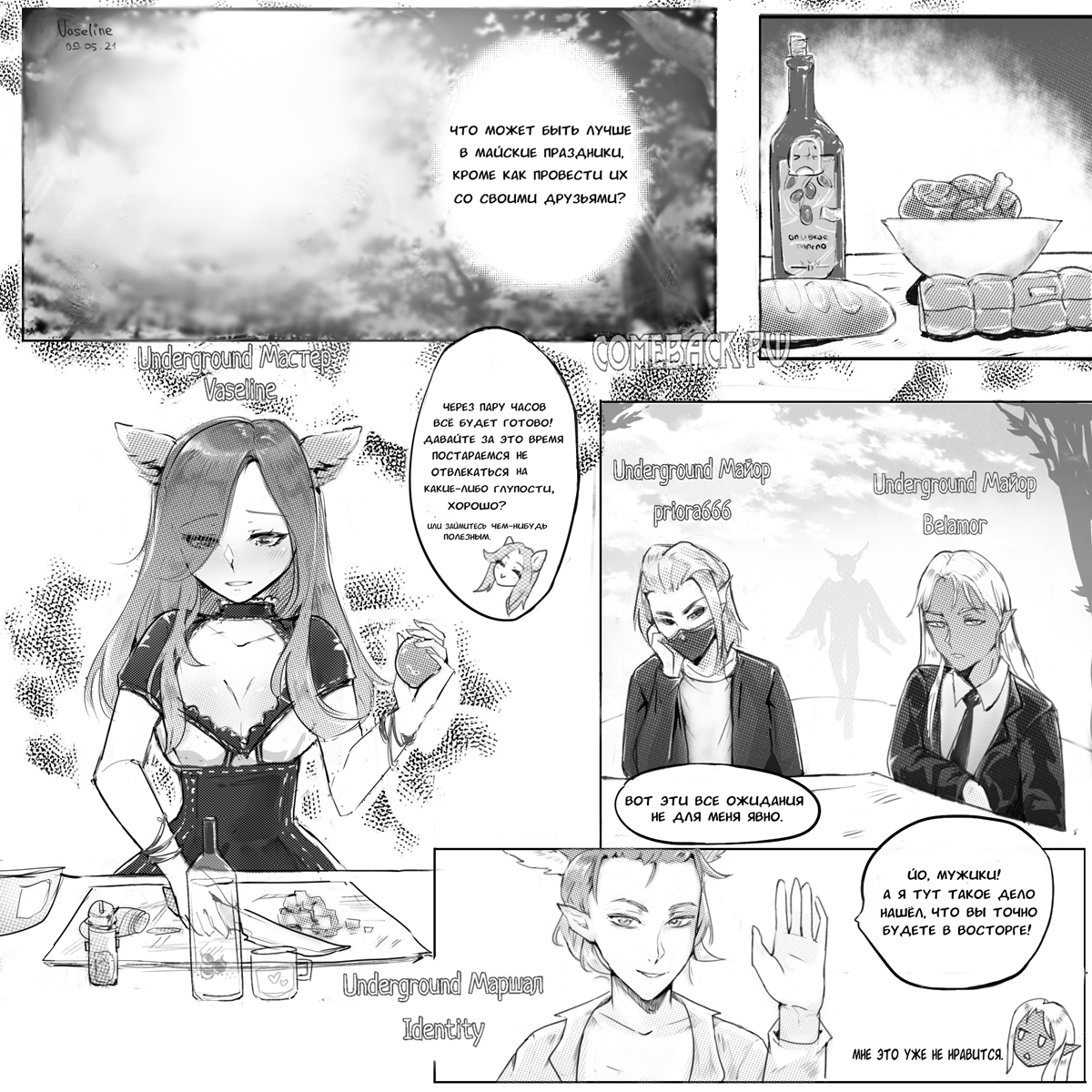 1page1.png