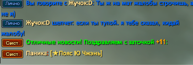 2.png