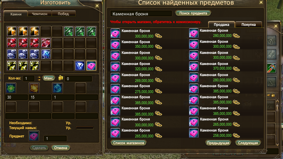 2.PNG