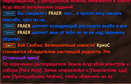 2.PNG