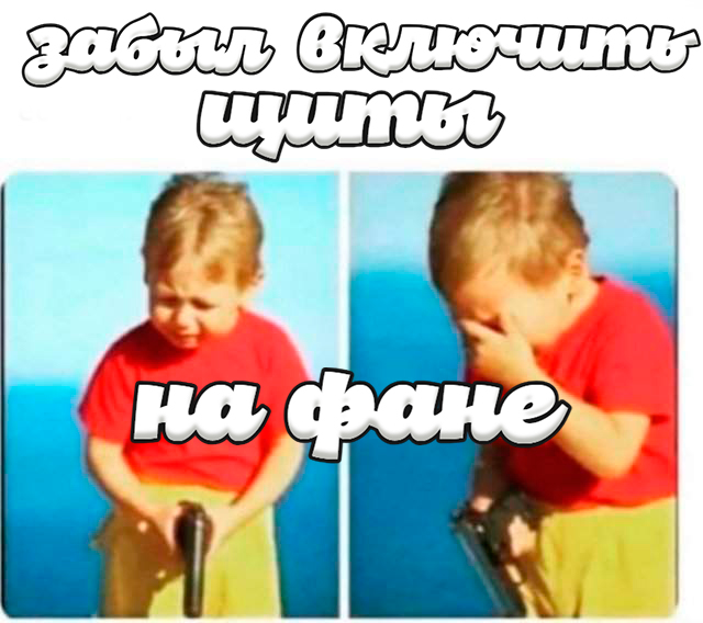 20140_prikoly_i_memy_pro_o_1.jpg