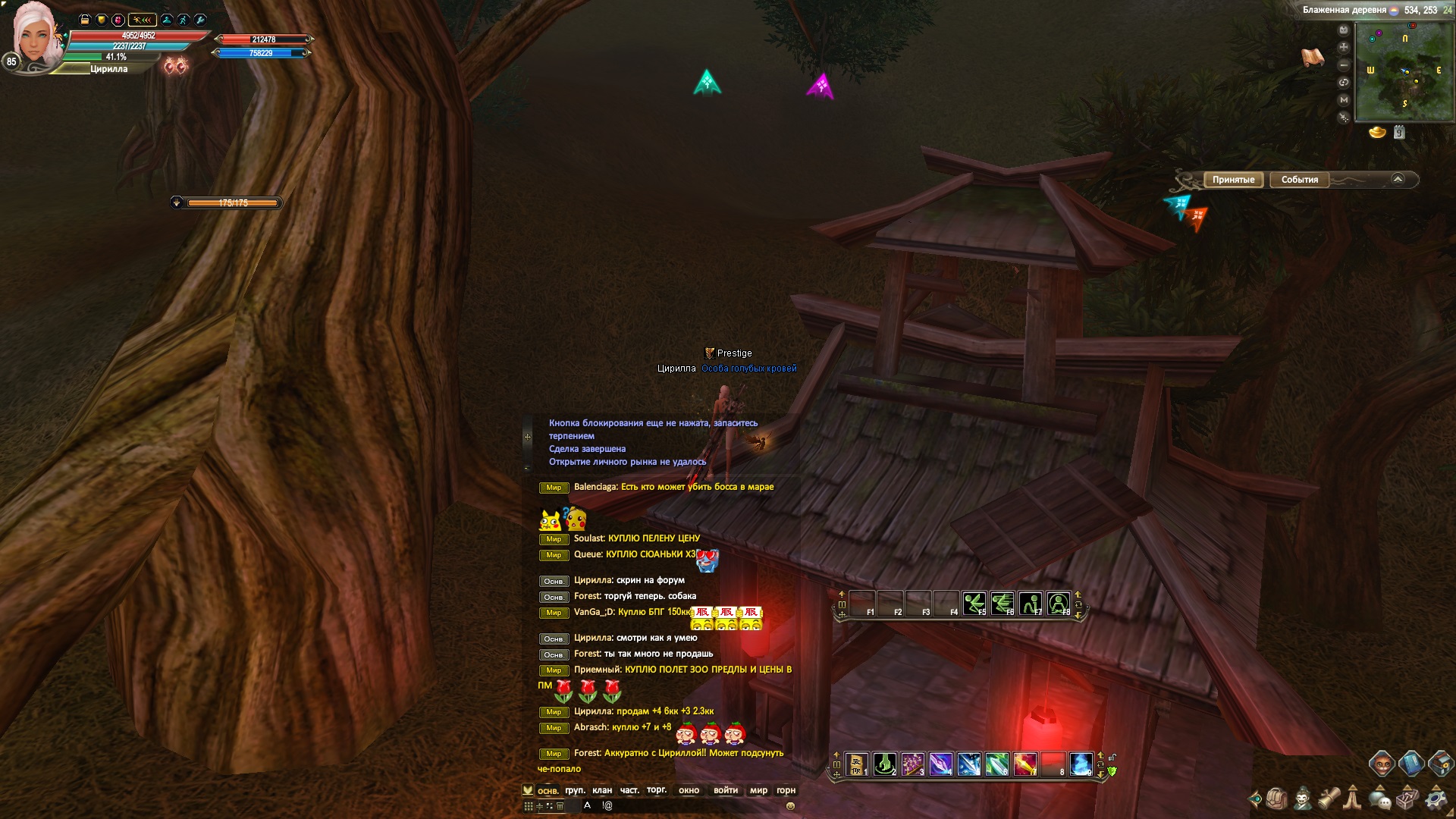 2020-12-25 03-44-04.jpg