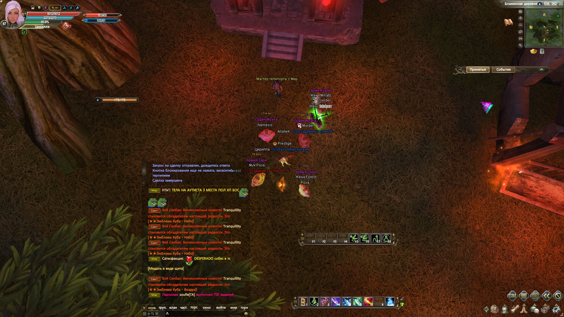 2020-12-28 02-55-27.jpg