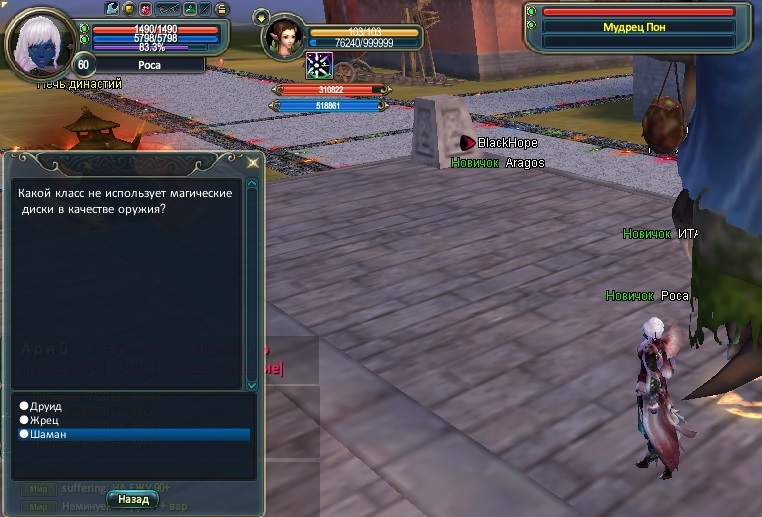 2021-01-13 16-08-11.jpg