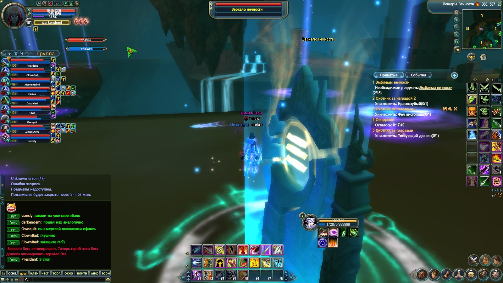 2021-01-15 12-33-03.jpg