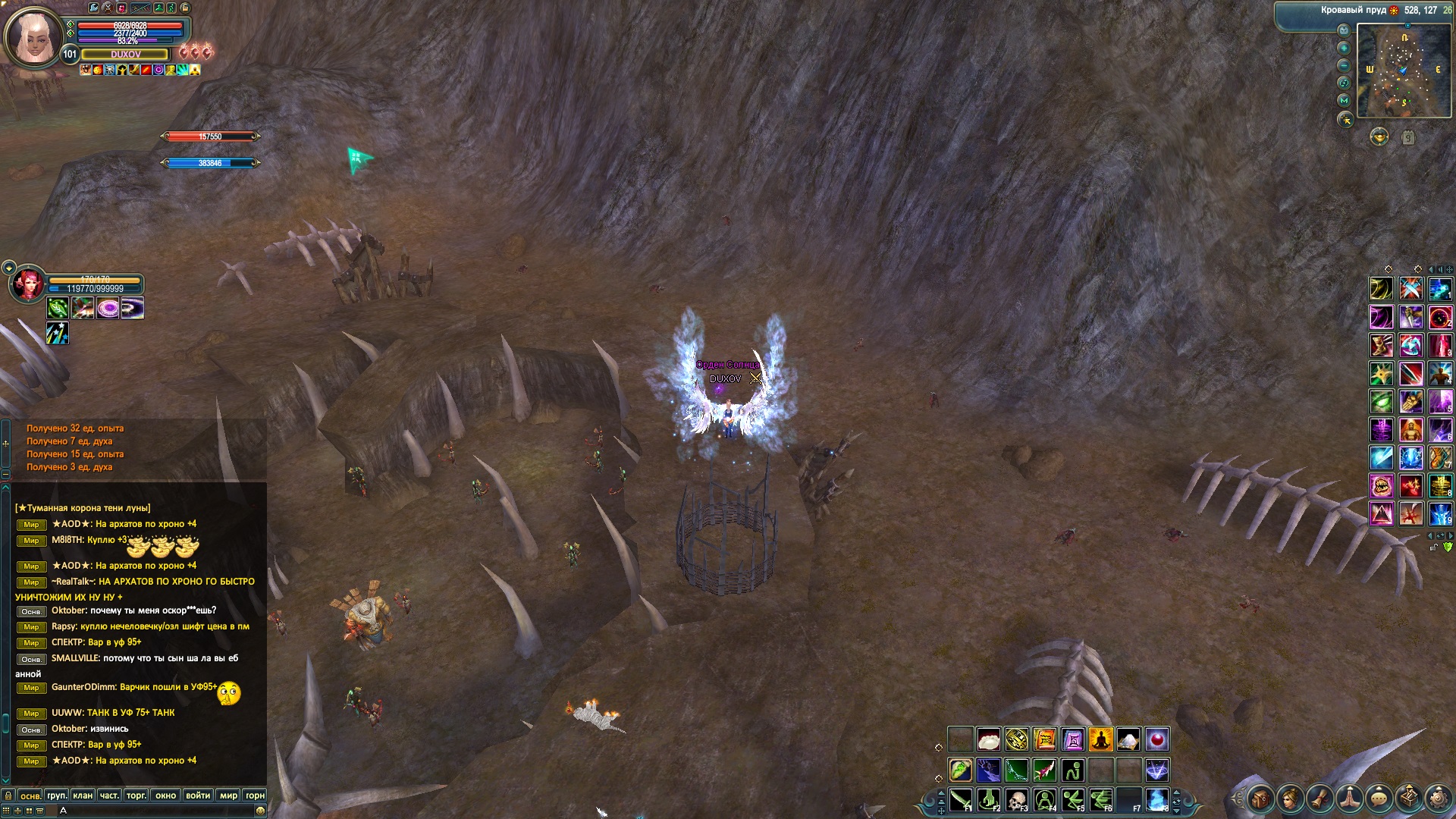 2021-02-02 01-18-36.jpg