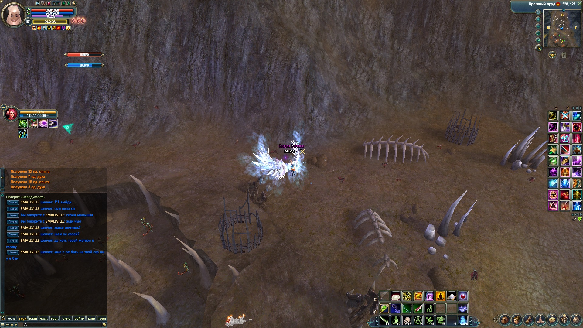 2021-02-02 01-18-49.jpg