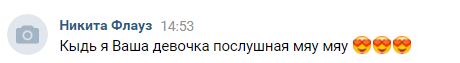 2021-03-29_14-55-12.png