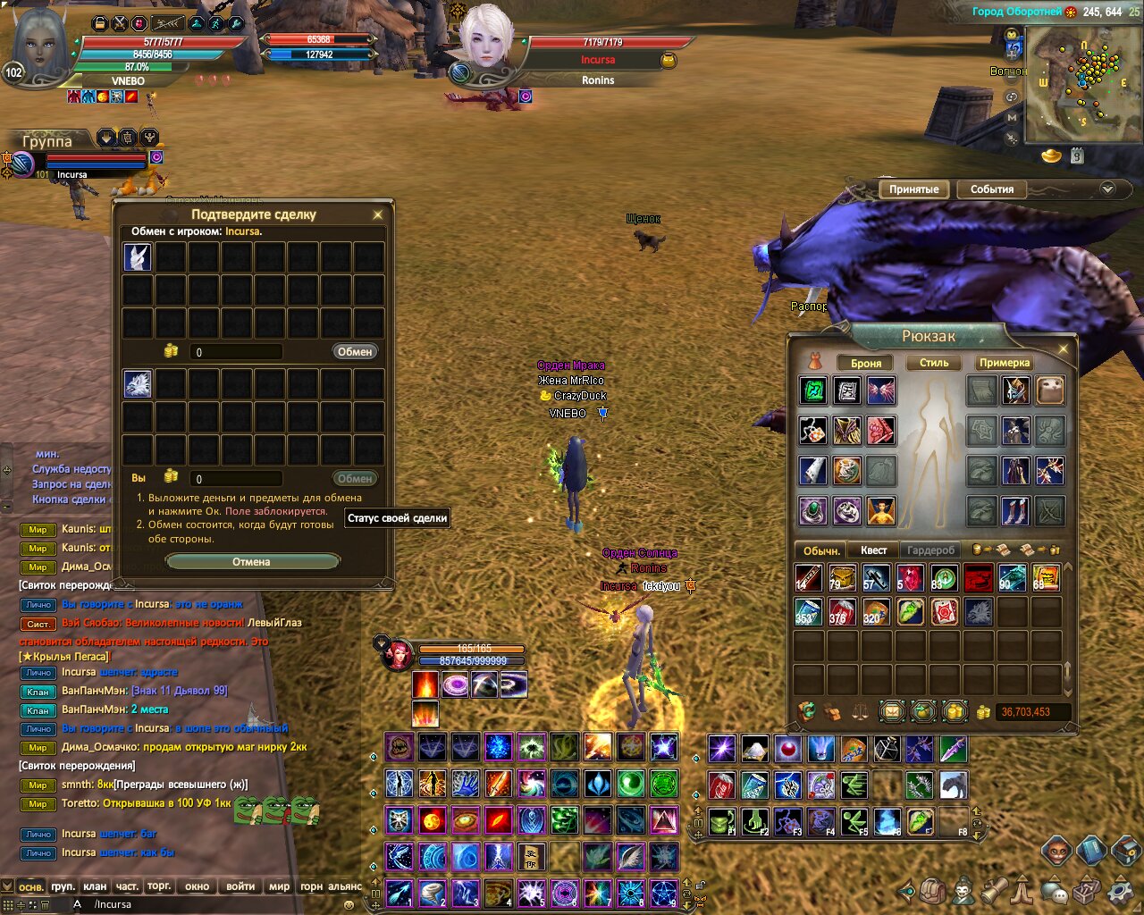 2021-07-23 22-08-00.jpg