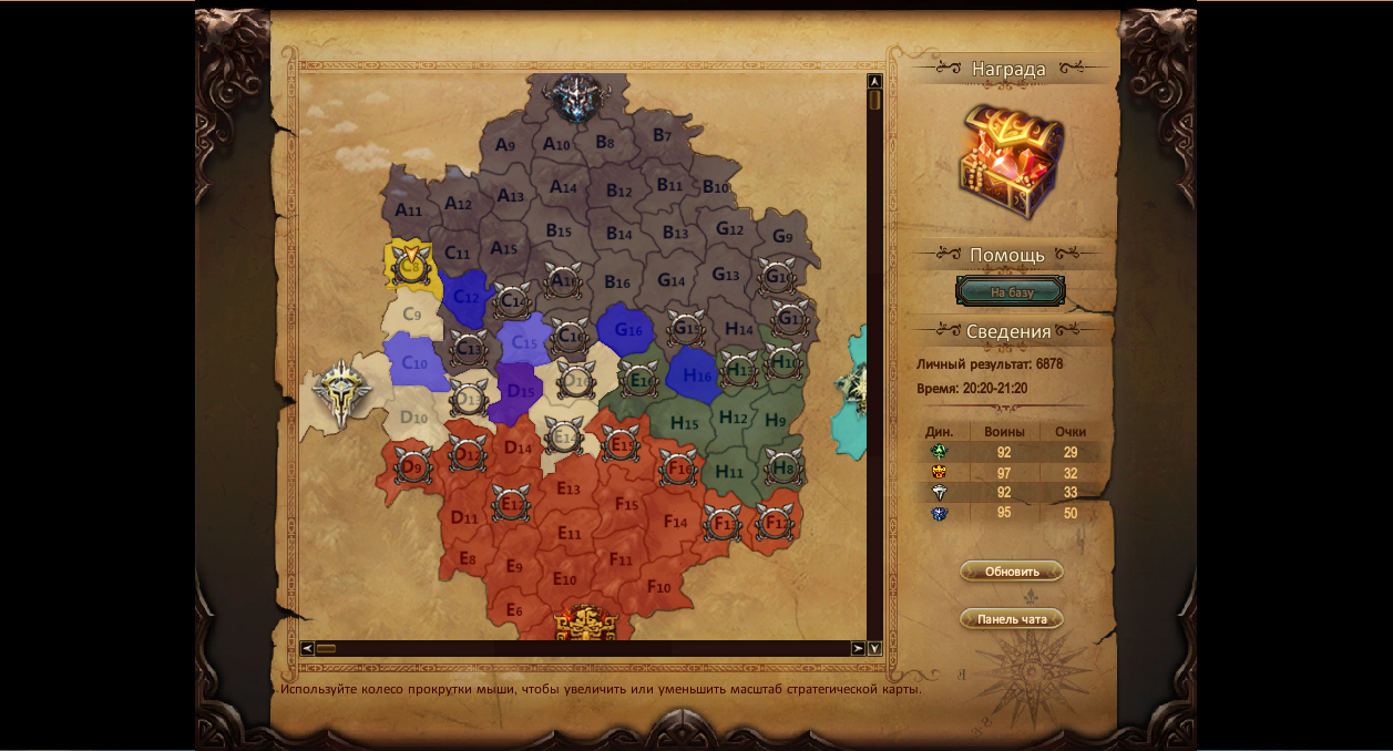 2021-09-07 20-46-31.png