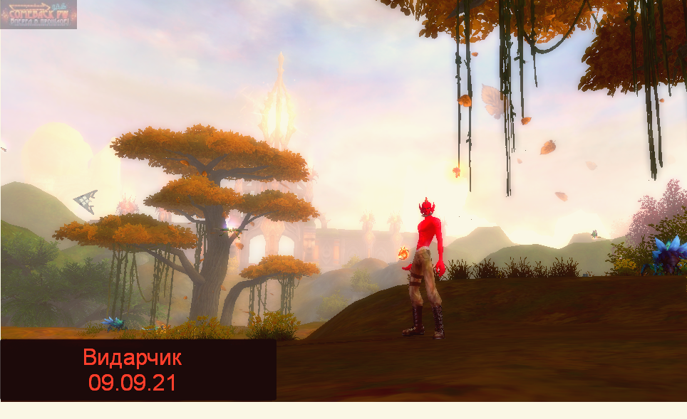 2021-09-09_21-59-50 (1).png