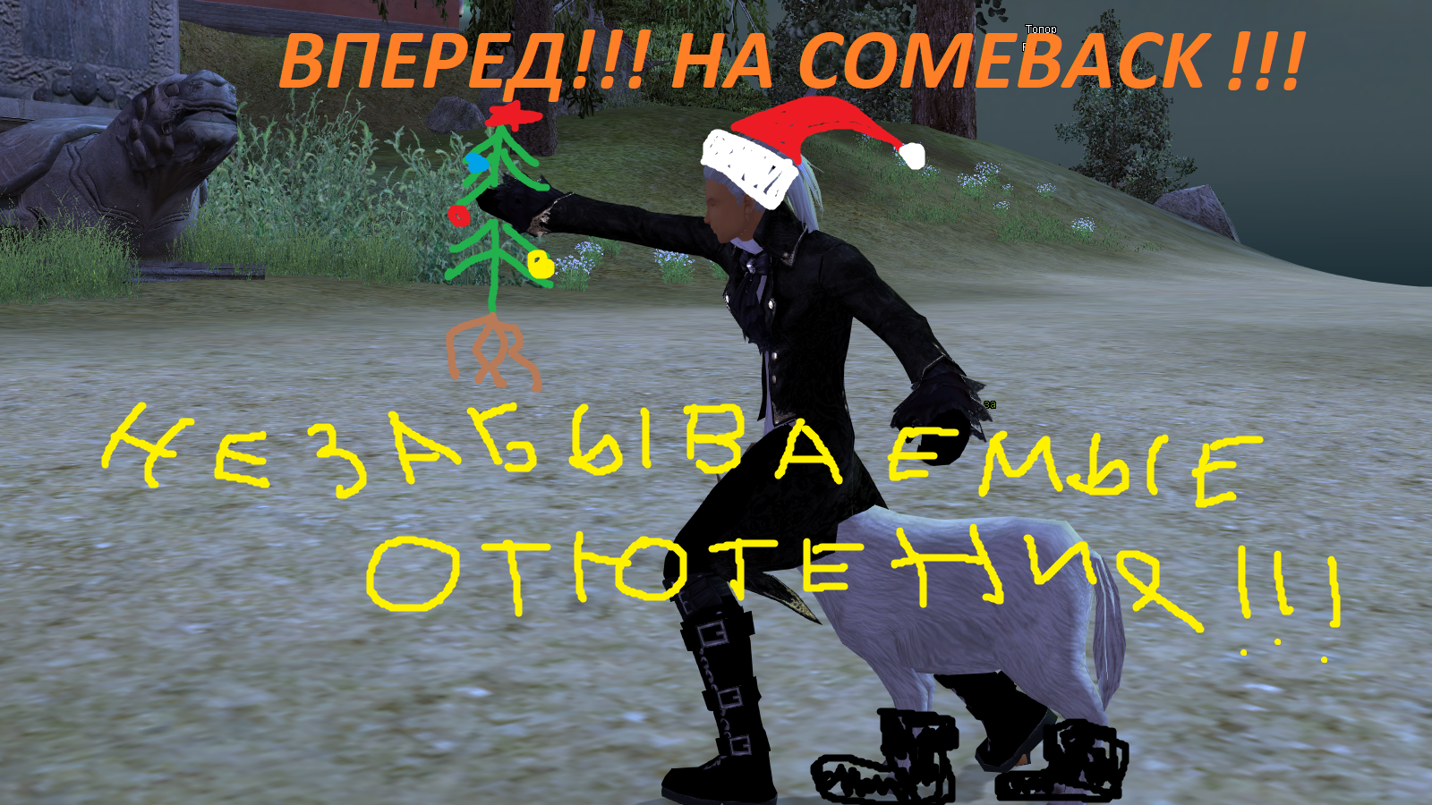 2021-10-10 21-40-46ц.png