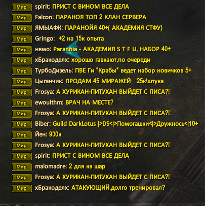 2021-12-05 20-10-21.png