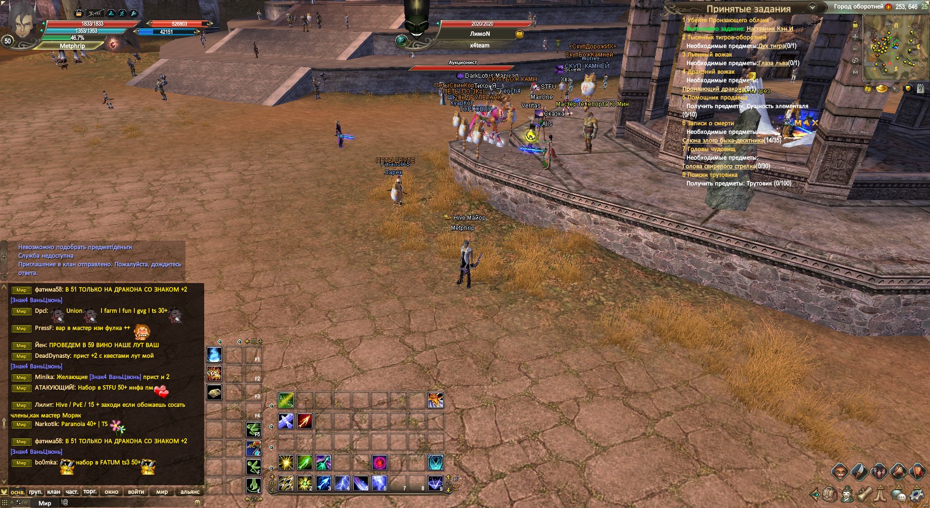 2021-12-06 18-06-47.jpg