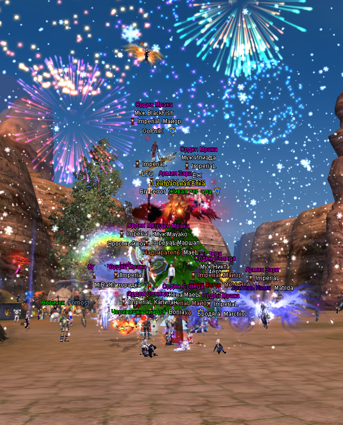 2021-12-31 16-24-04.png