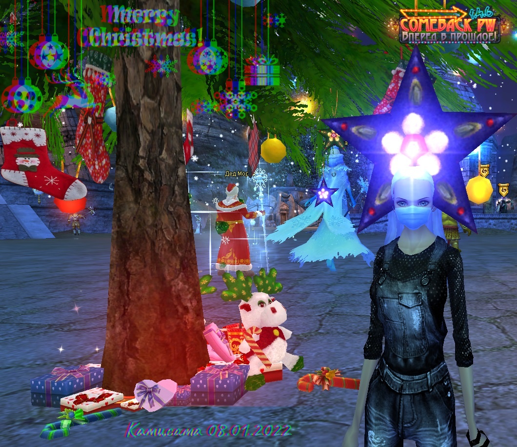 2022-01-07 23-39-52.jpg