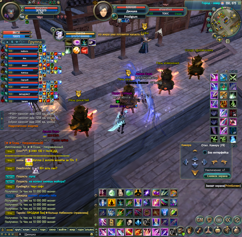 2022-03-10 20-55-17.png 2022-03-10 20-55-17.png