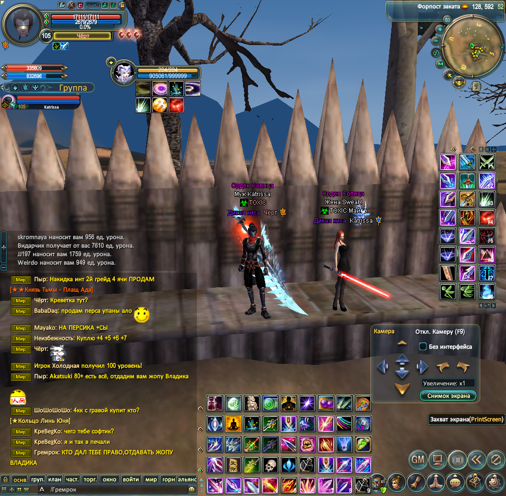 2022-03-10 23-03-36.png 2022-03-10 23-03-36.png